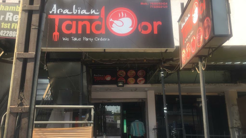 Arabian Tandoor — restaurants